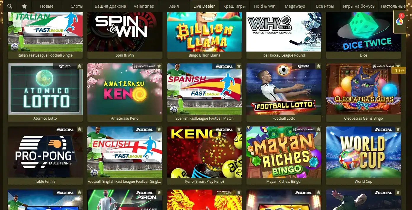 Мобильная версия Поперло казино